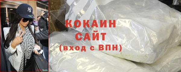 mdma Михайлов