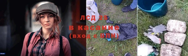 не бодяженный Навашино