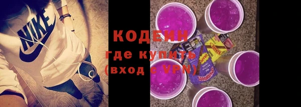 mdma Михайлов