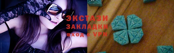 mdma Михайлов