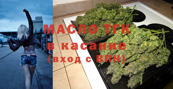 не бодяженный Навашино