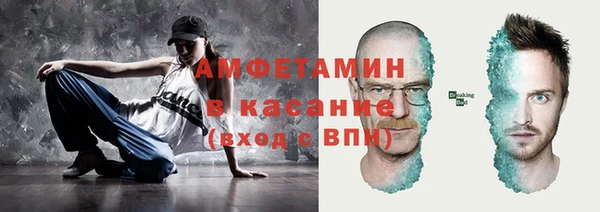 не бодяженный Навашино