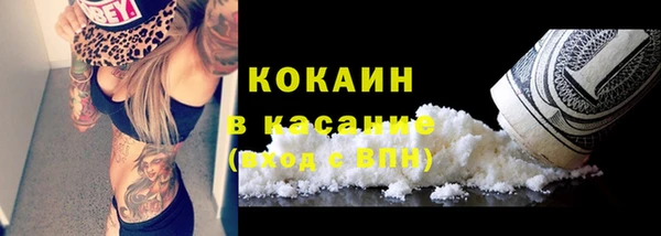круглые Наволоки