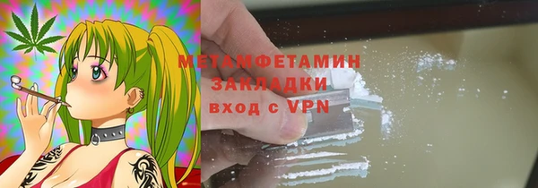 не бодяженный Навашино