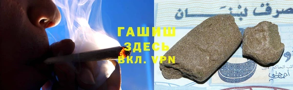 круглые Наволоки