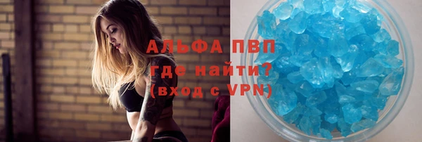 круглые Наволоки