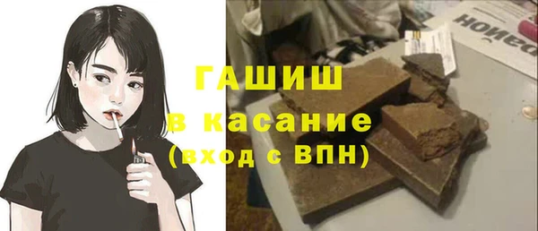 mdma Михайлов