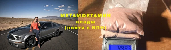 спиды Михайловск