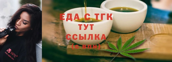 круглые Наволоки