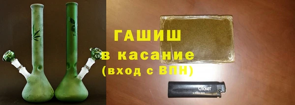 mdma Михайлов