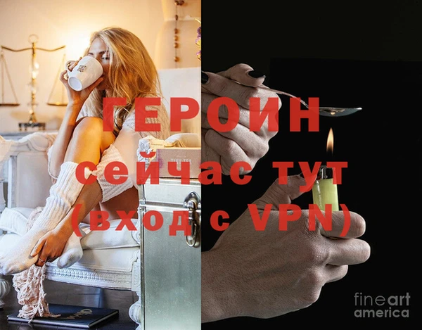 круглые Наволоки