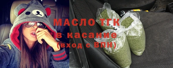 кокаин VHQ Михайловка
