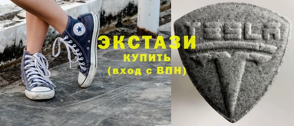 не бодяженный Навашино