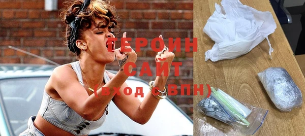 спиды Михайловск