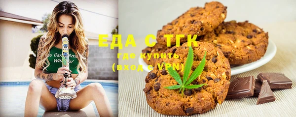 круглые Наволоки
