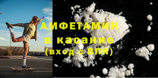 не бодяженный Навашино