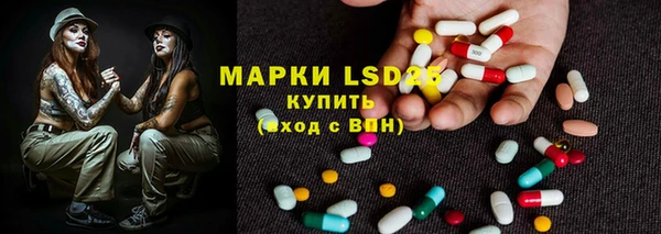 круглые Наволоки