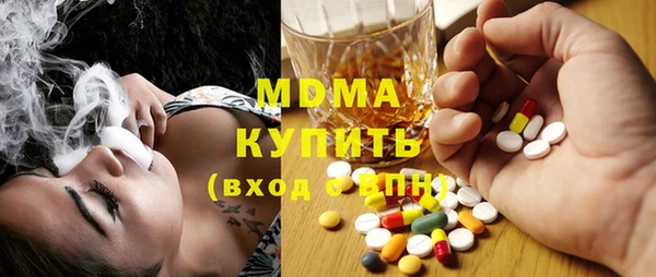 спиды Михайловск