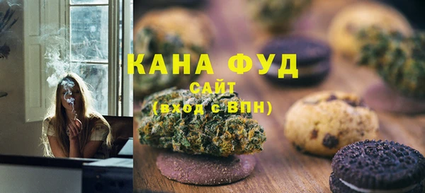 не бодяженный Навашино