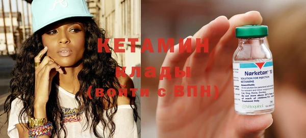 не бодяженный Навашино