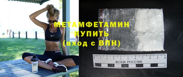 не бодяженный Навашино