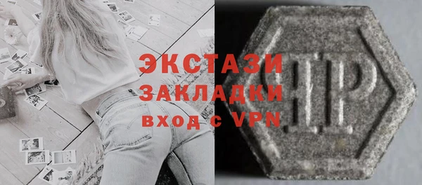 круглые Наволоки