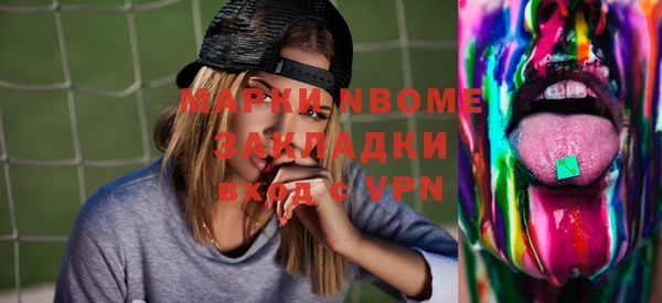 mdma Михайлов