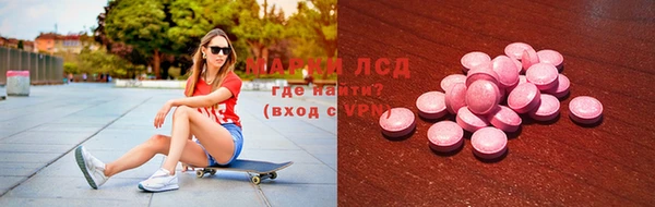круглые Наволоки